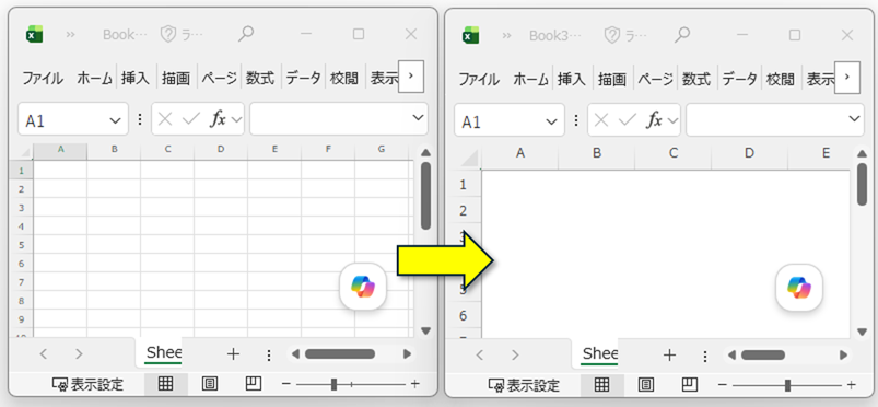 python openpyxl エクセル 目盛線